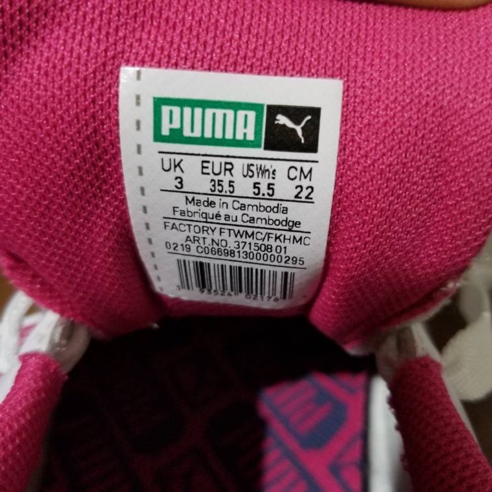 Puma California Womens Tennis Sneaker White Orange - Picture 8 of 11